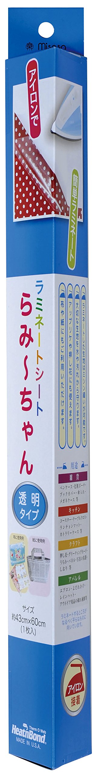 Misasa No. 905 Laminated Sheet, Rami-chan, Transparent, Iron on