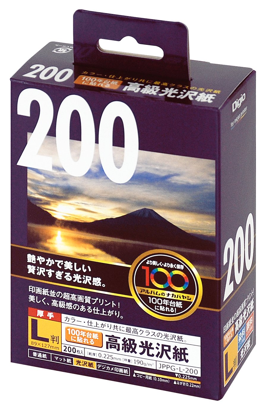 200 sheets JPPG-L-200 glossy paper L size to be able to put on a mount Nakabayashi inkjet glossy paper 100 years (japan import)
