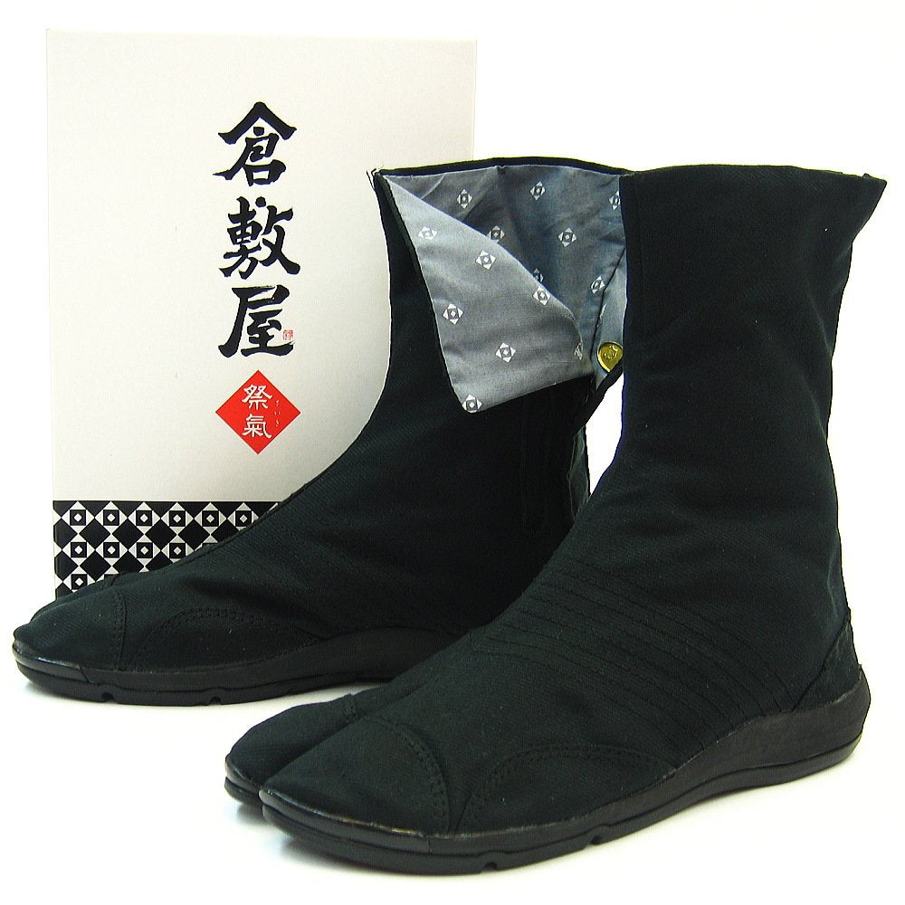 Kurashikiya, Saiki Tabi Shoes with 7 Clips, Black, 30.0cm