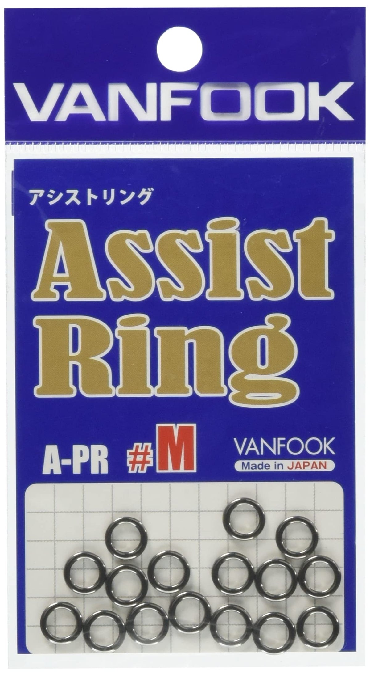 Vanfook 36398 Solid Ring (Press Ring) A-PR Silver #M