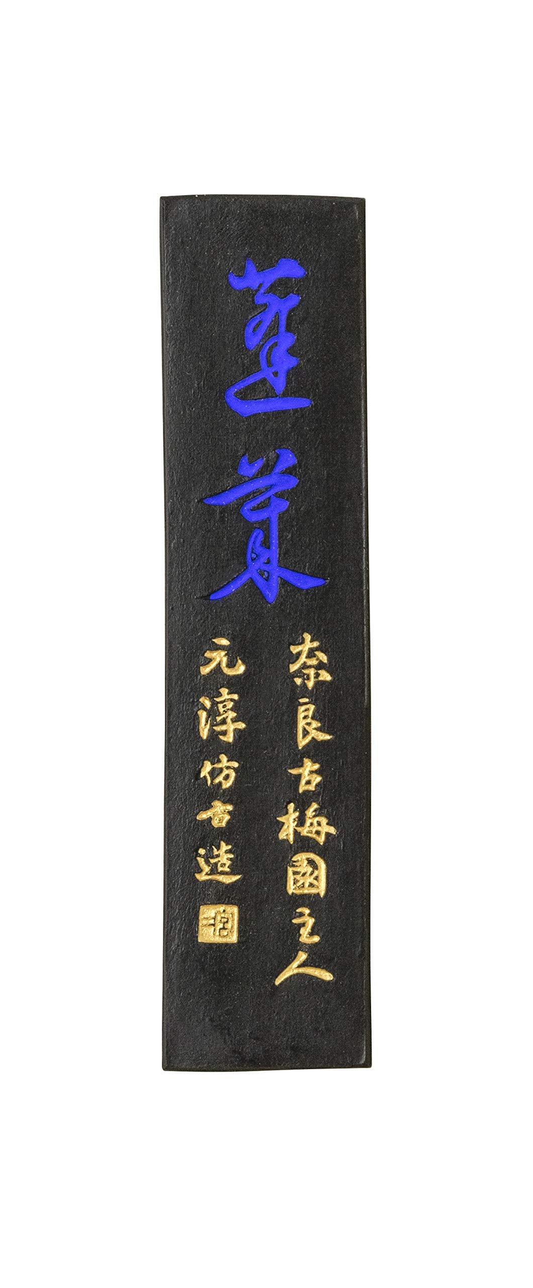 Kobaien Aomi Horai 1.5-cho