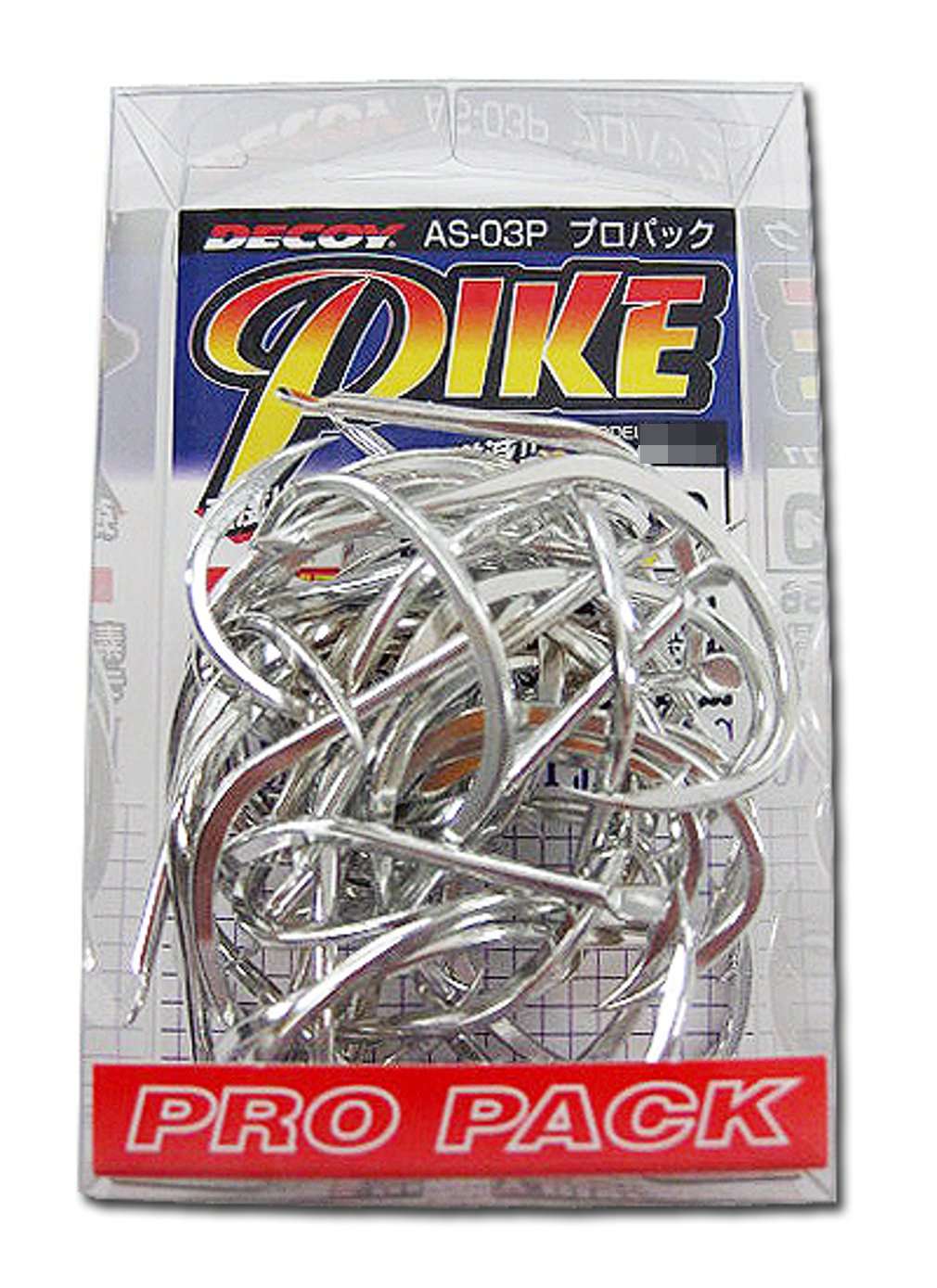 Katsuichi AS-03P Pike Pro Pack 1/0