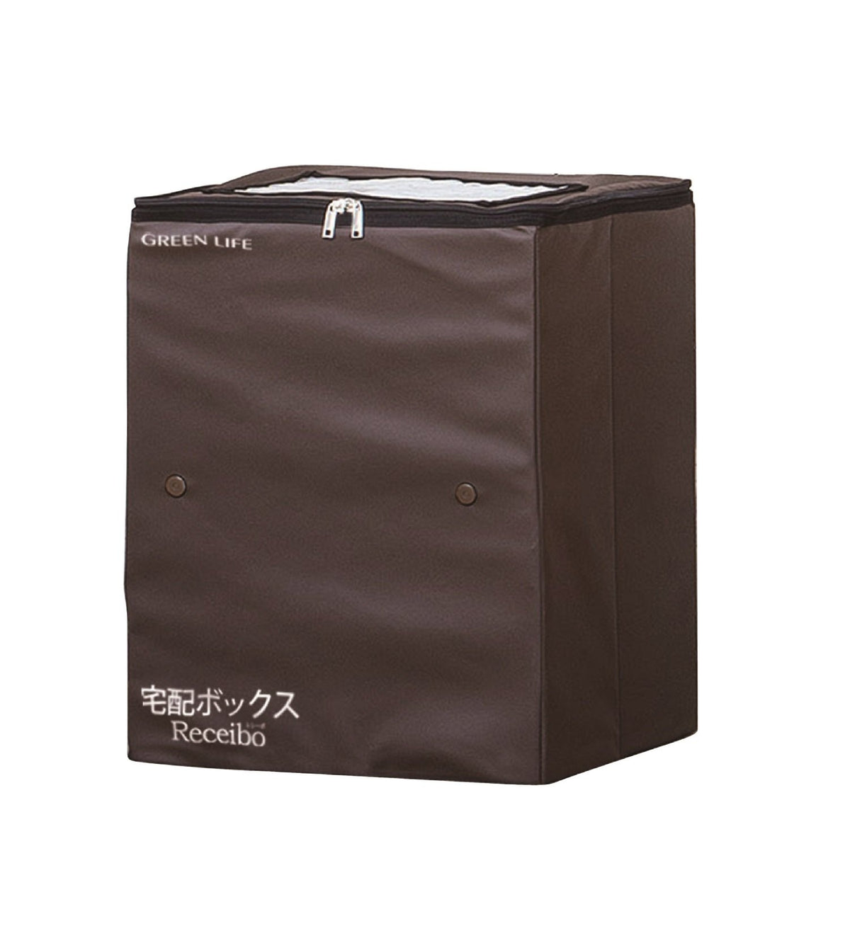 Green Life (Green Life) Folding Soft Courier Box resi-bo Folding Large Capacity 70l Easy Assembly Easy Storage Space Saving Anti-theft Wire Padlock with TRO – 3452 (Br)