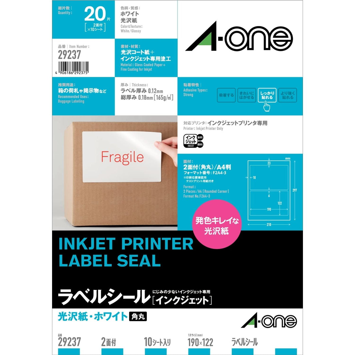 A-One 29237 Inkjet Label Stickers, Glossy Paper, A4, 2 Sides, 10 Sheets