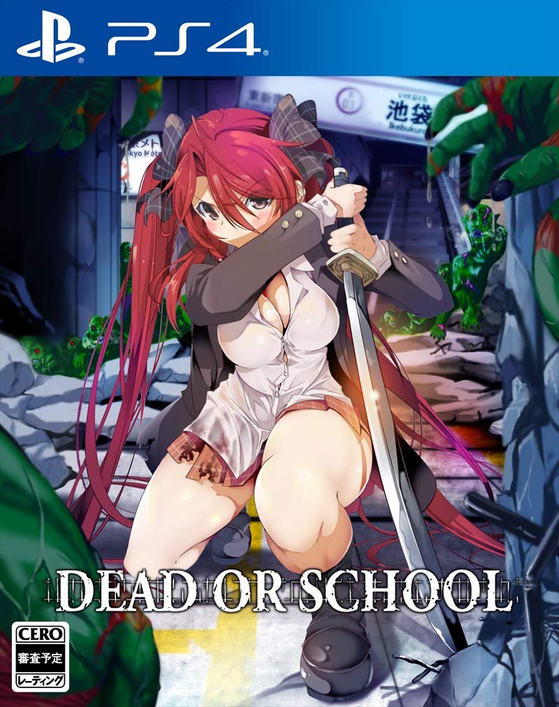 Dead or School (Multi-Language)