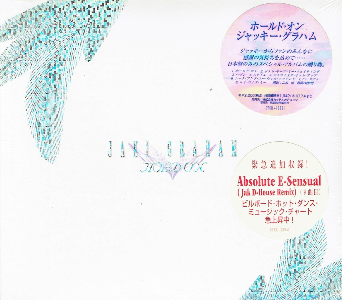 JAPAN ONLY MINI ALBUM