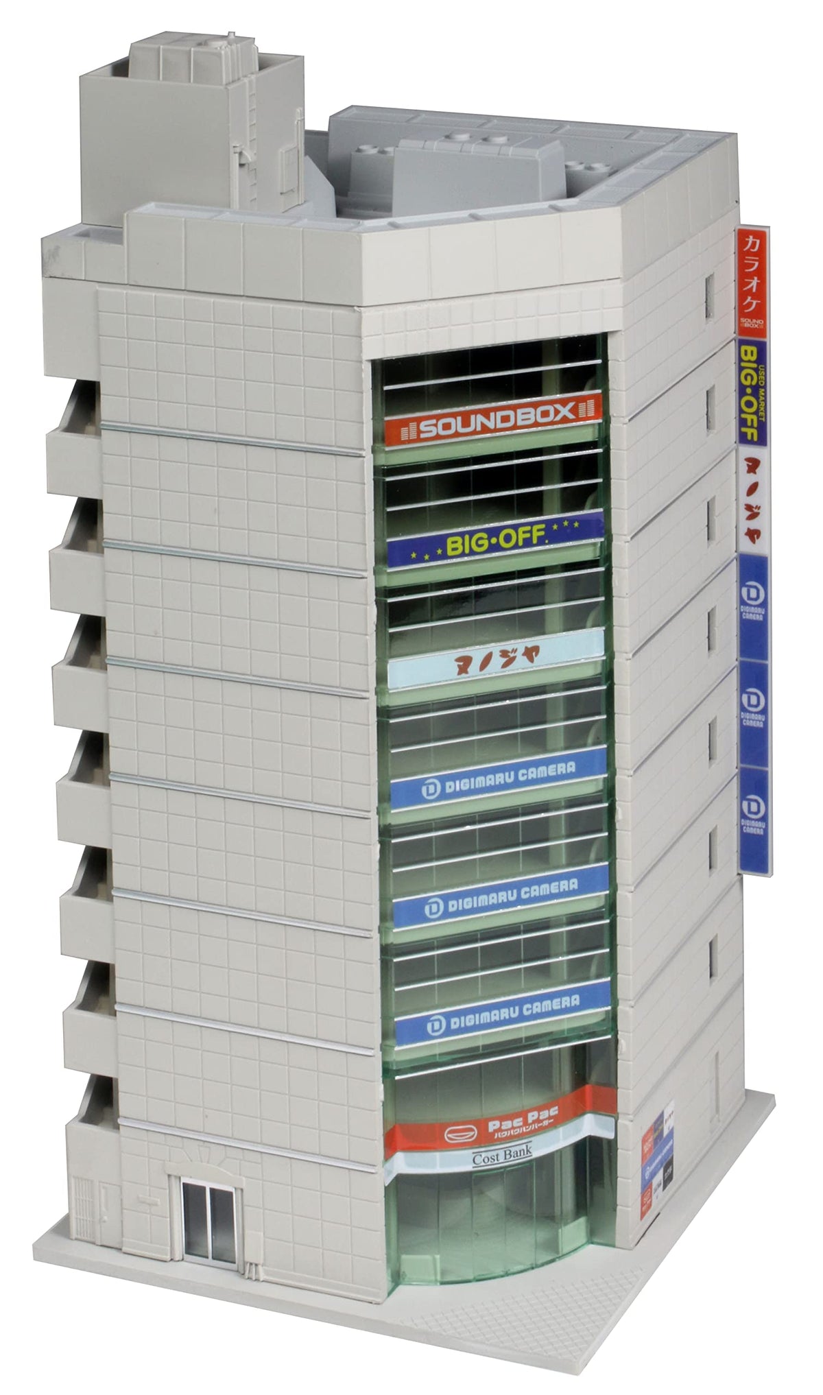 KATO N Gauge Tenant Building 1 Gray 23-436C Diorama Supplies