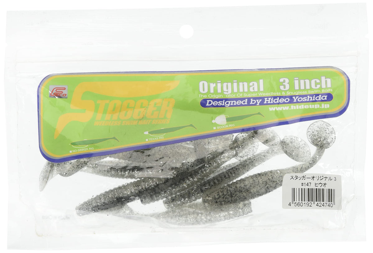 HIDEUP Worm Stagger Original 3-Inch Hiuh #147 Lure