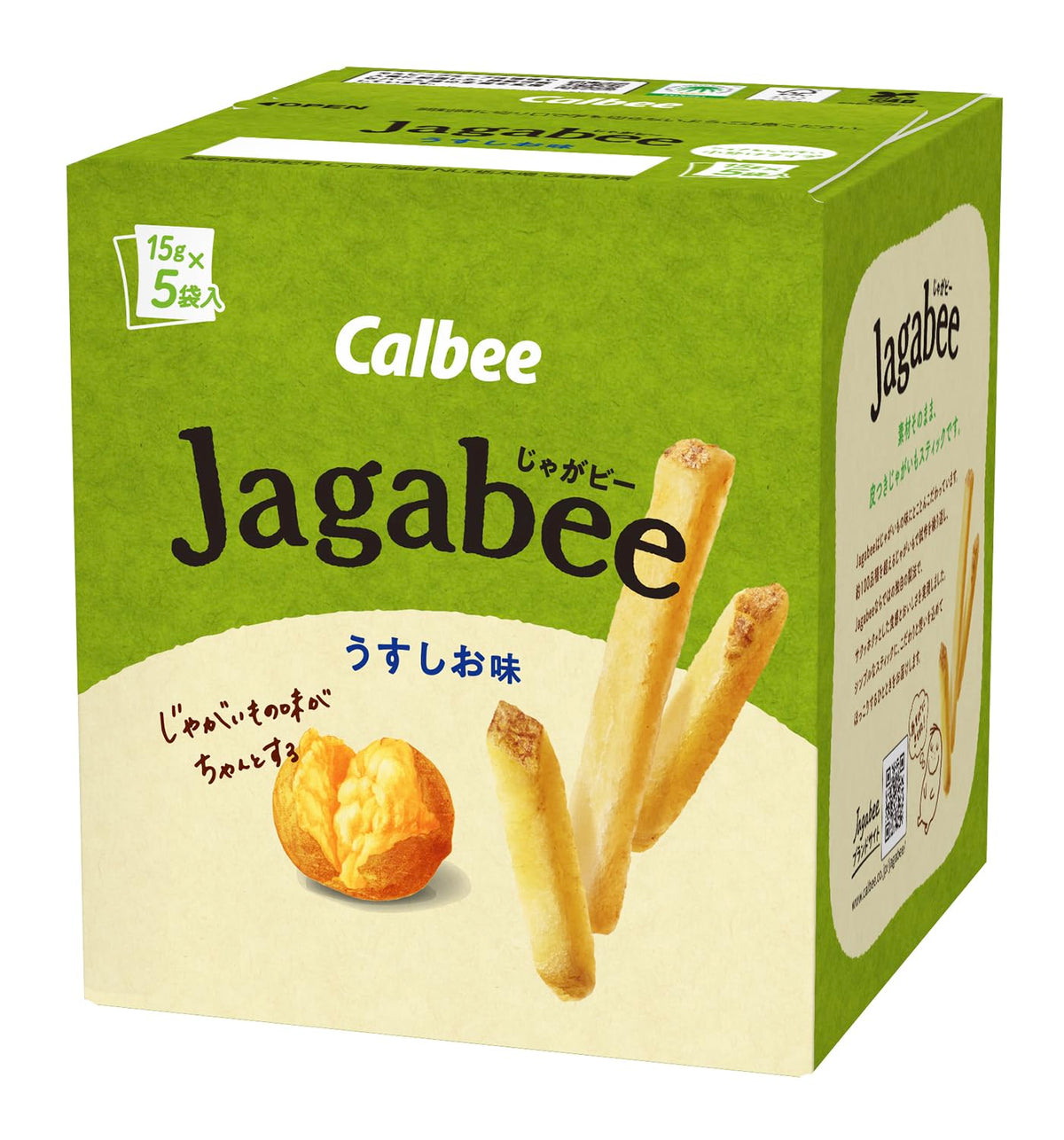 JP / Tajimaya Jagabee Potato Snack Box - Lightly Salted, 5 Count