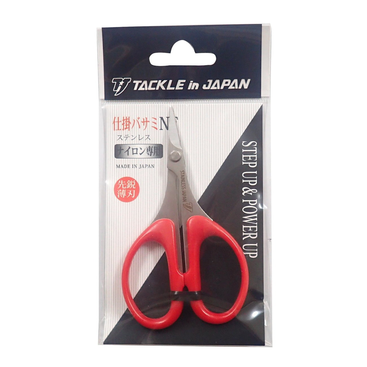 Tackle In Japan (takkuruinzyapan) Widget Scissors NF