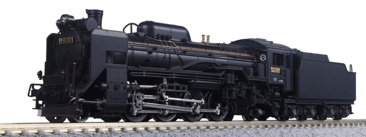 KATO N Gauge D51 Hokkaido Type 2016-B Railway Model Steam Locomotive