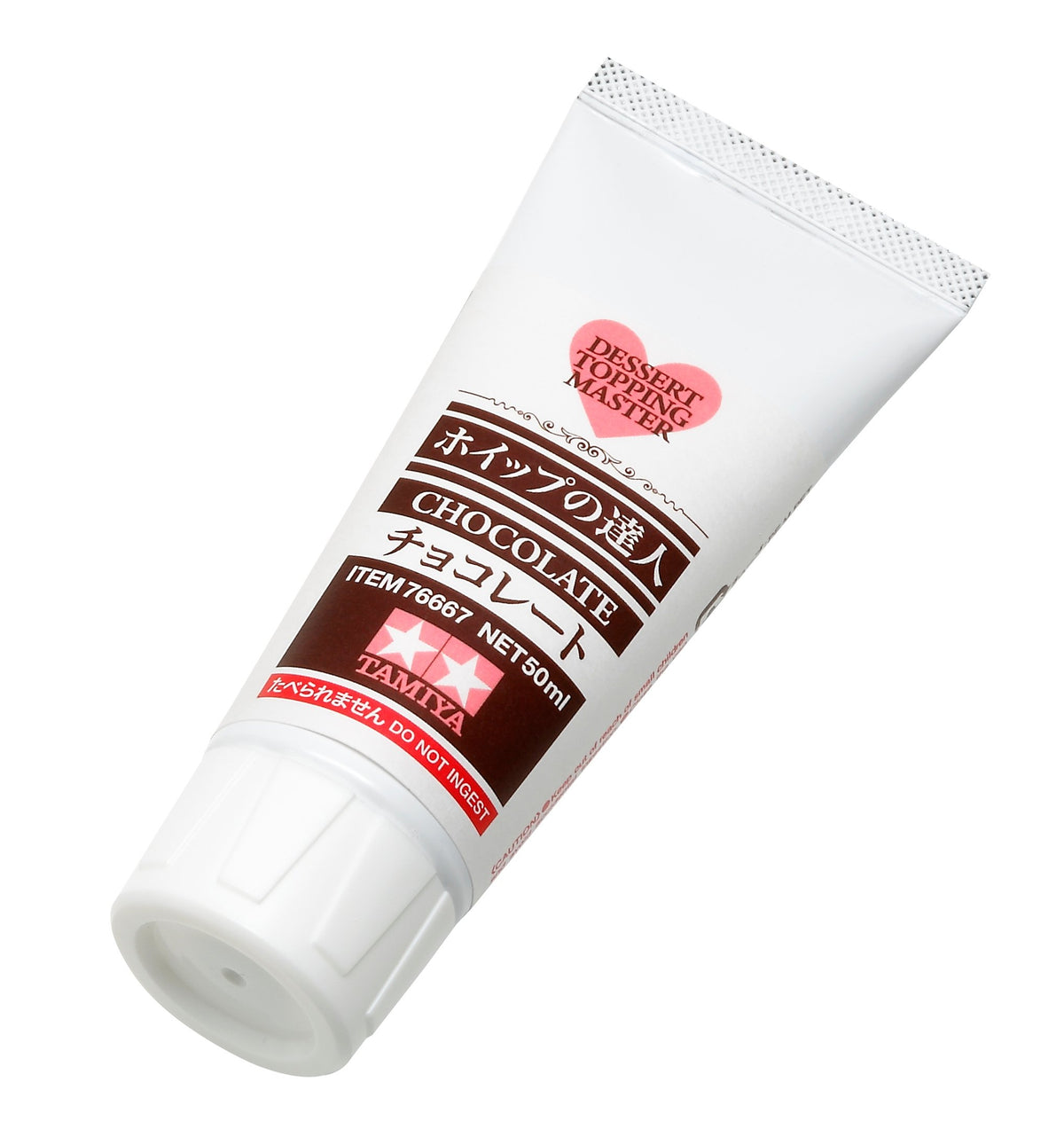 Tamiya Decoration Series No.67 whip of the master (chocolate · 50ml) 76667