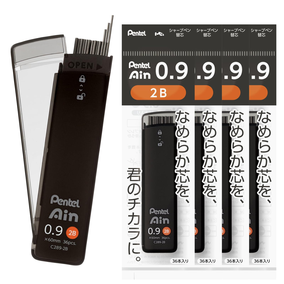 Pentel Pencil Leads Pentel Ain 0.9mm 2B 5pcs XC289-2B