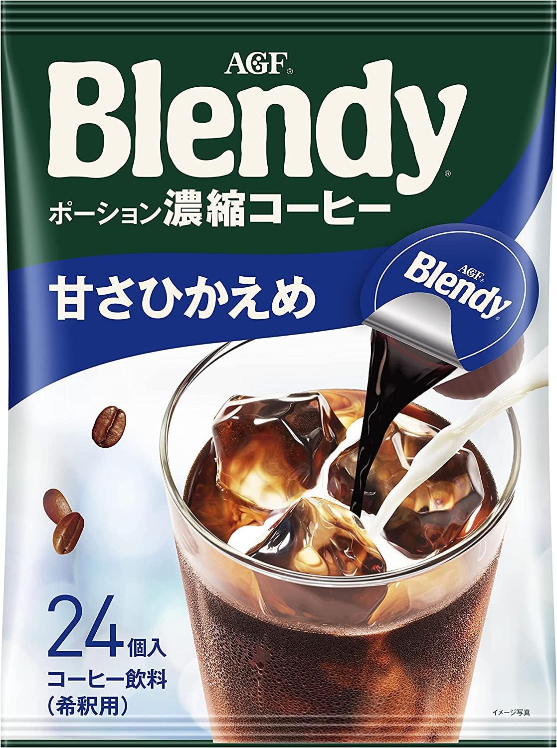 Blendy AGF Coffee Less Suger Liquid Coffee Concentrate 0.63 Floz 24 Liquid Pods Enjoy Hot Or Iced
