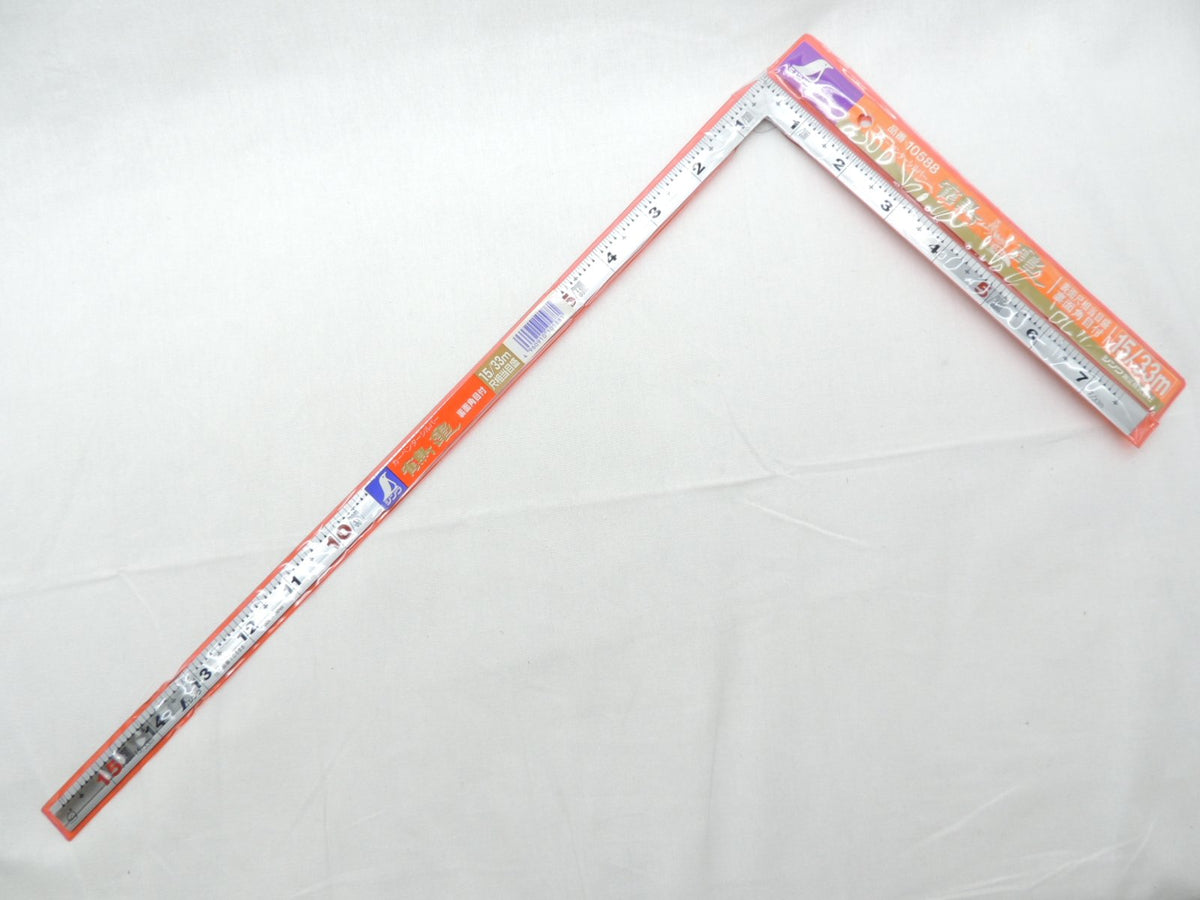 Shinwa Sokutei Steel Square (with scale) 468mm (10588) (Japan Import)