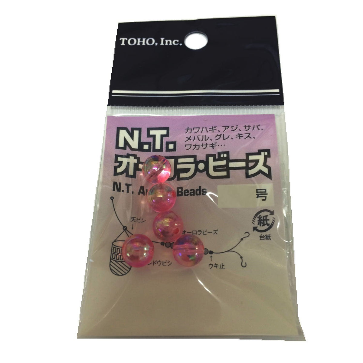 Toho Sangyo Aurora Beads No. 5 Pink