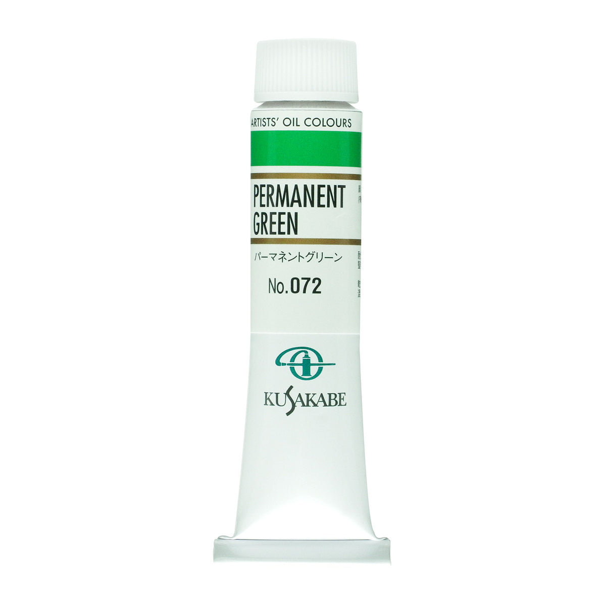 Kusakabe Oil Paint, Permanent Green, 0.7 fl oz (20 ml) (No. 6)