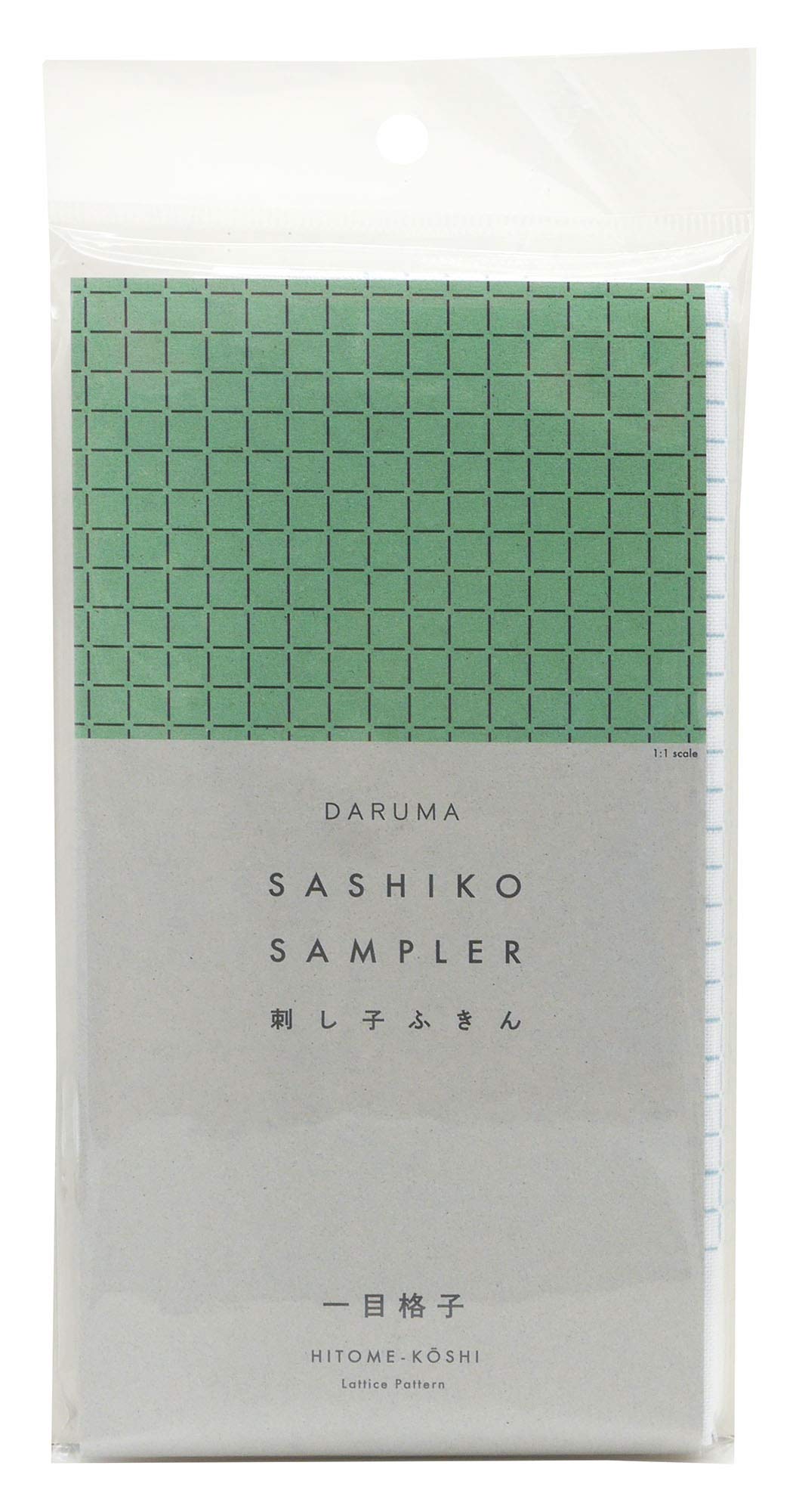 Yokota Daruma Sashiko Cloth Sashiko Fabric - Pre-Printed Sashiko Sampler - White with English Instruction Inside (Lattice Pattern)