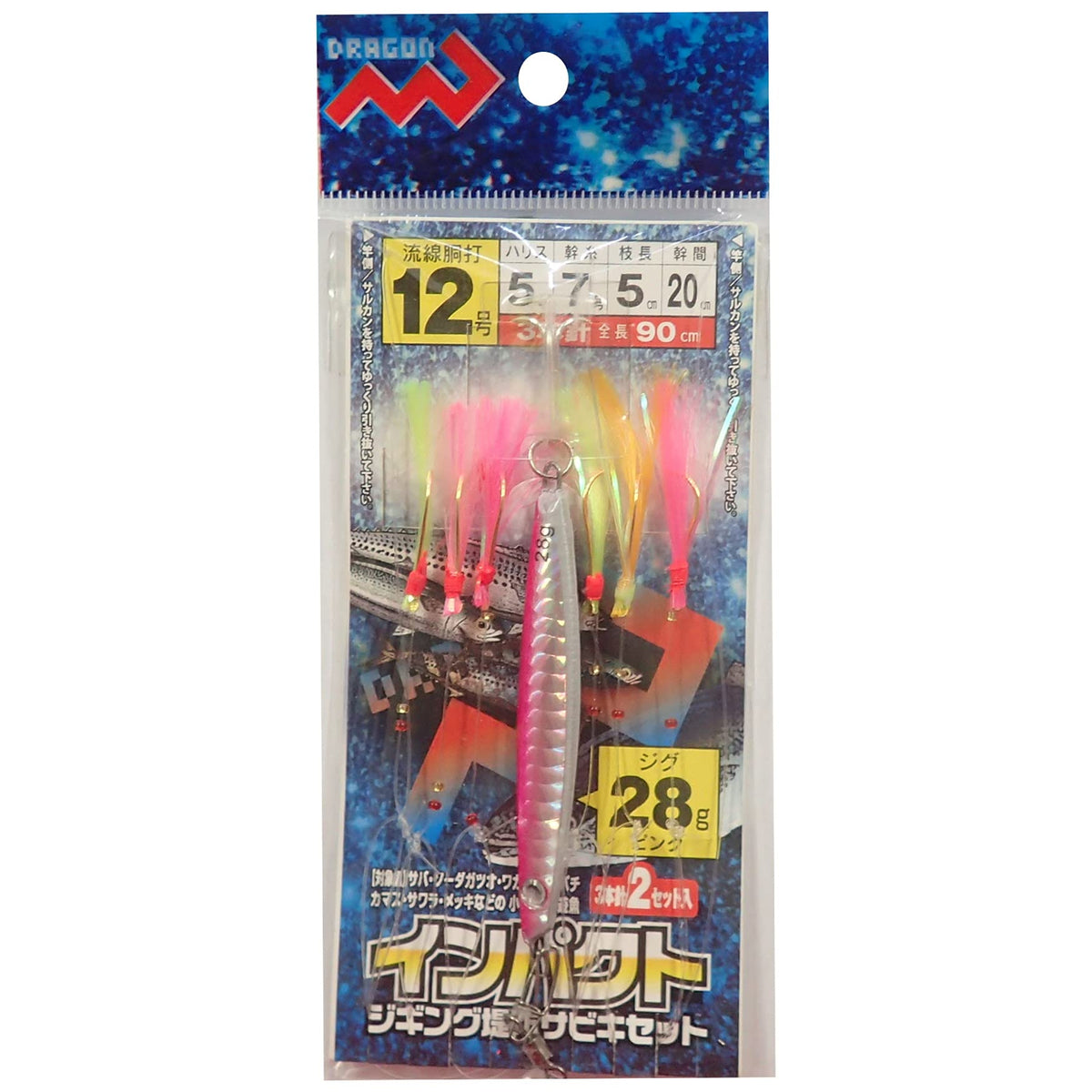 MARUSHINGYOGU Impact Jigging Embankment Sabiki Set, No. 12, 1.0 oz (28 g), P Pink)