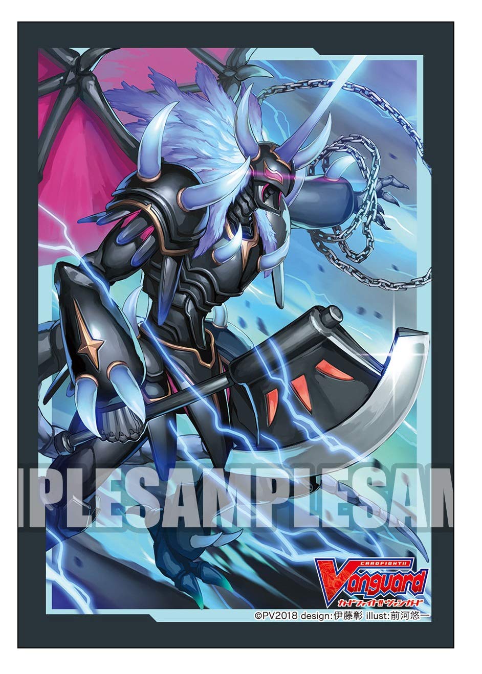 busiro-dosuri-bukorekusyon Mini Vol. 378 Card Fight. Vanguard Duel 龍王 zangeki
