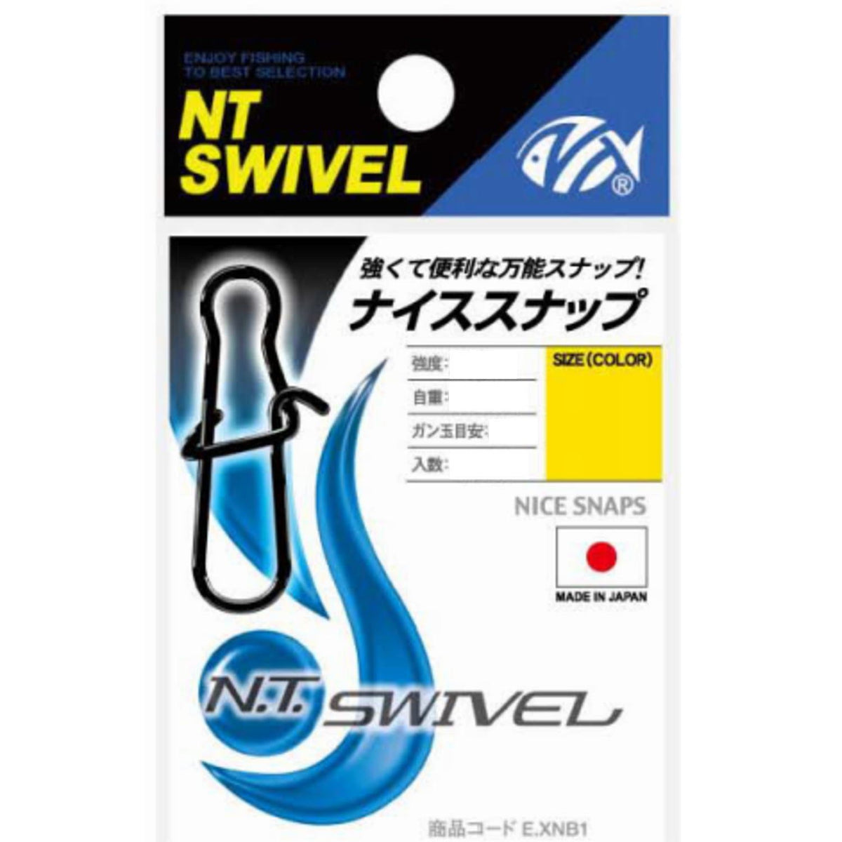 NT Swivel Nice Snap Stainless Steel #0