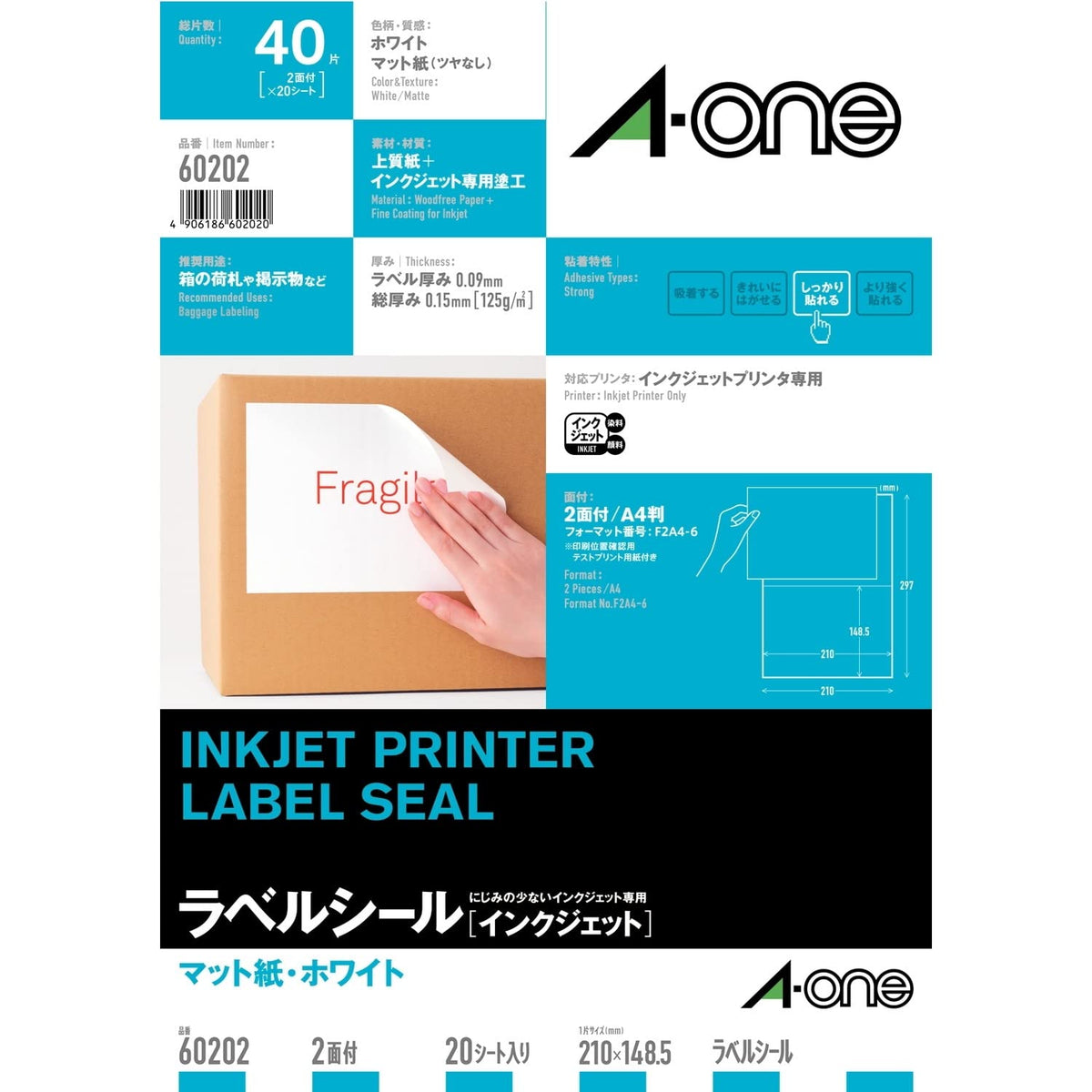 A-One 60202 Inkjet Label Stickers, 2 Sides, 20 Sheets