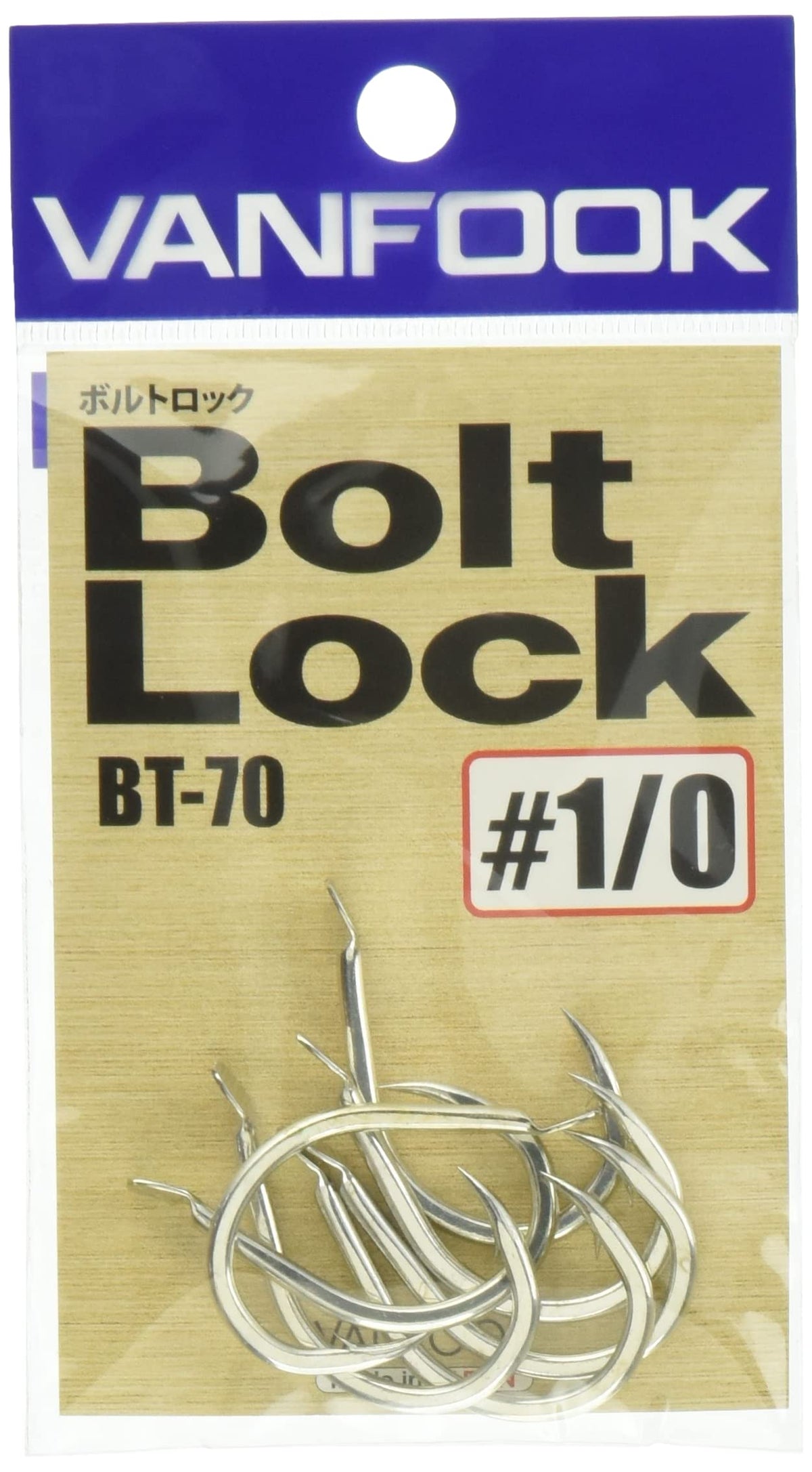 VANFOOK BT-70 Bolt Lock #3/0 Silver