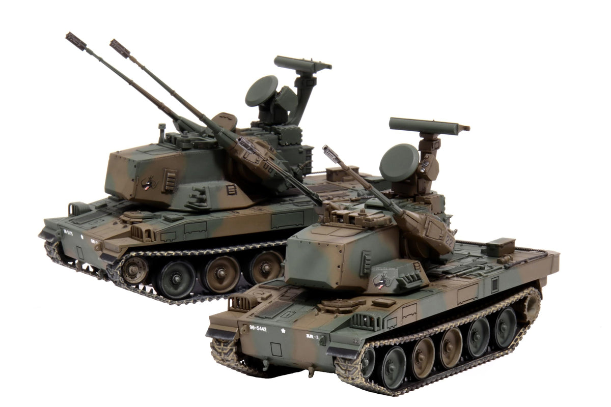 フジミ模型(FUJIMI) 1/72 Military Series No.9 EX-2 Ground Self-Defense Force Type 87 Self-Propelled High Airplane Cannon (2 Cars) Plastic Model