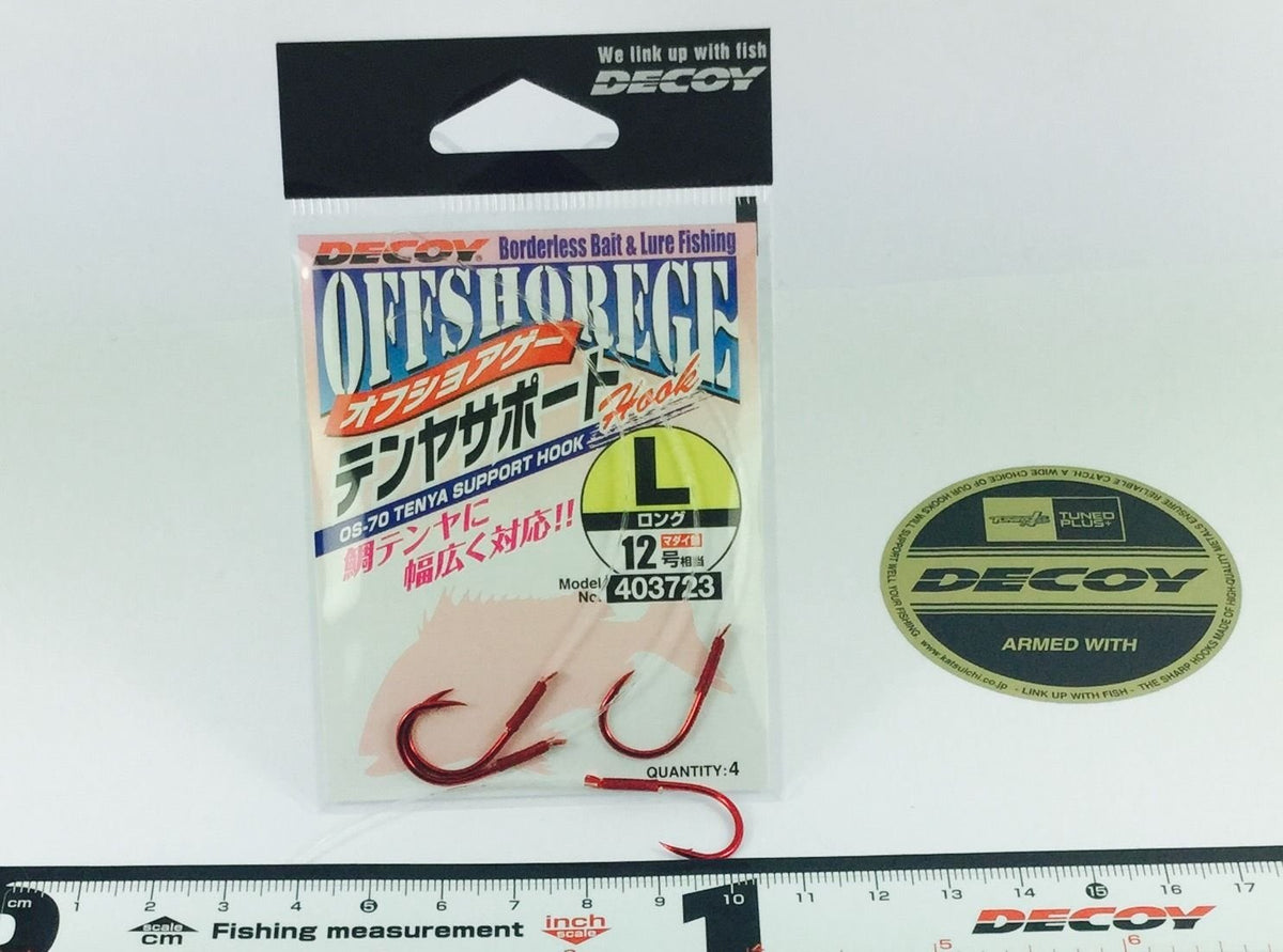 Katsuichi Decoy OS-7O Tenya Support Hook, L