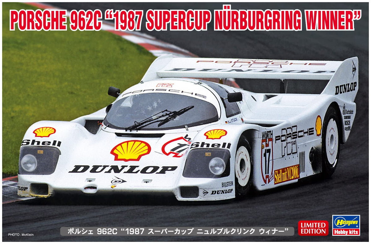 Hasegawa - 1/24 Porsche 962C 1987 Supercup Nurburgring (2/23)*