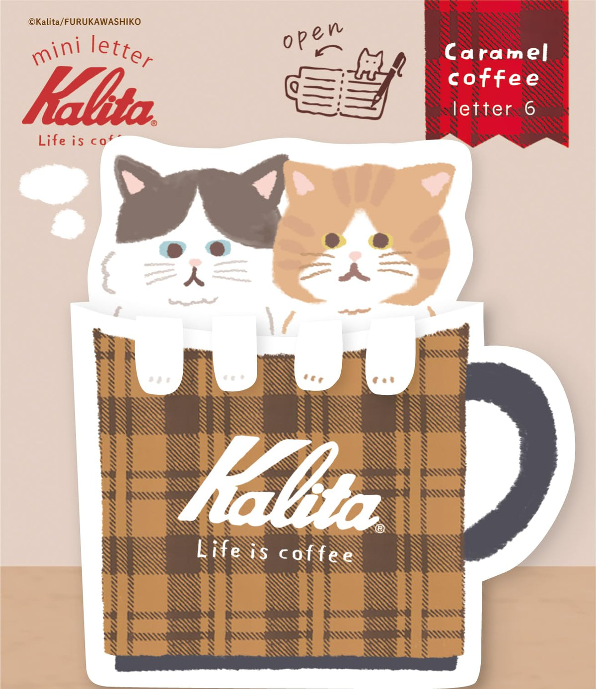 Furukawa Kalita Caramel Coffee LT727 Letter Set, Coffee Cup Mini Letter