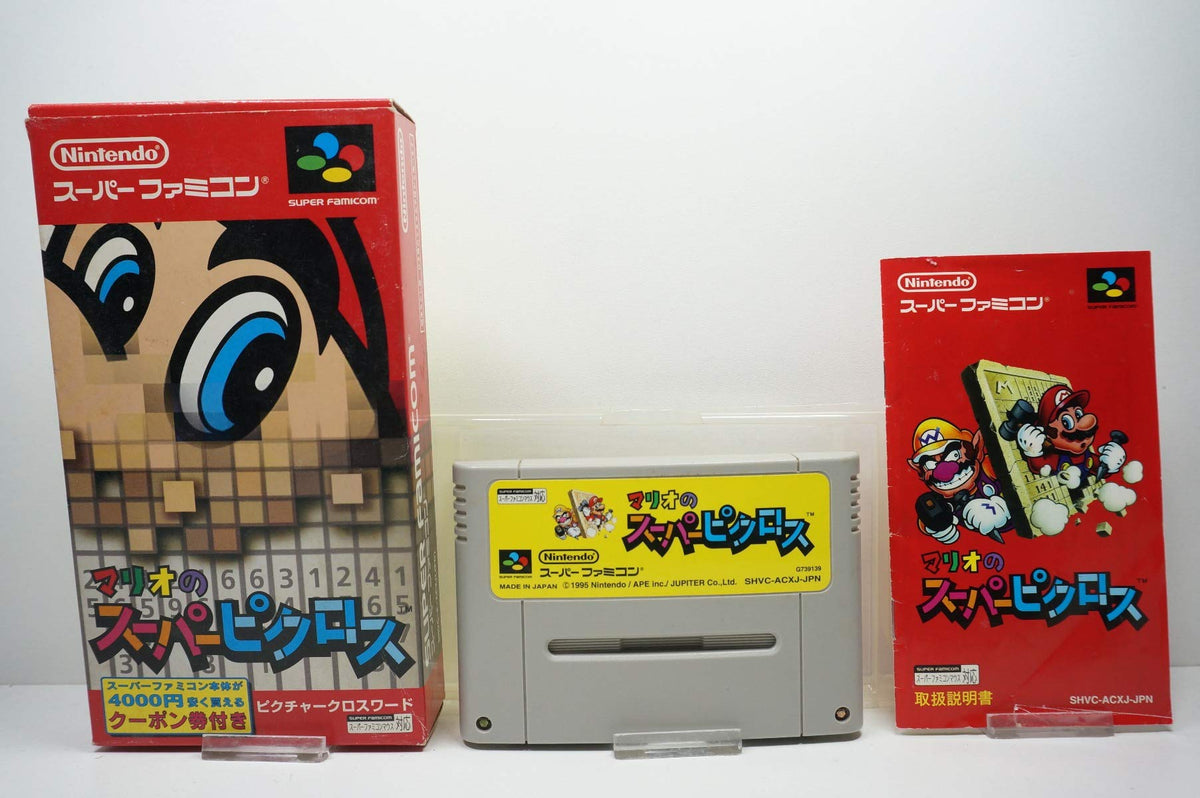 Mario's Super Picross (Japanese Language Version) Import Super Famicom
