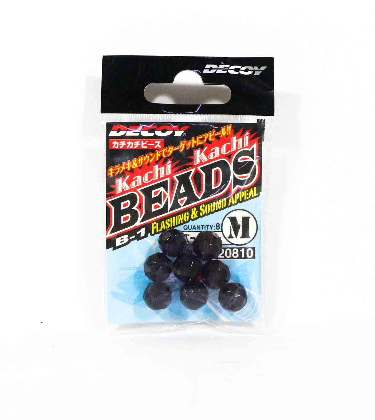 Katsuichi B-1 Decoy Ticking Beads, M, Purple