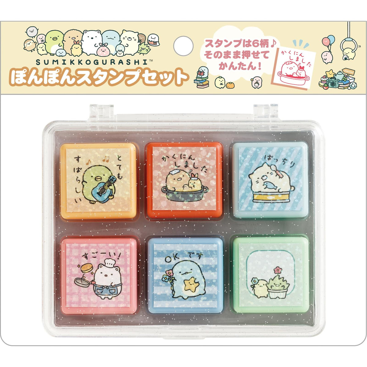 San-X Sumikko Gurashi Pom Pom Stamp Set FT75402 H 3.5 x W 4.1 x D 1.4 inches (90 x 105 x 35 mm)