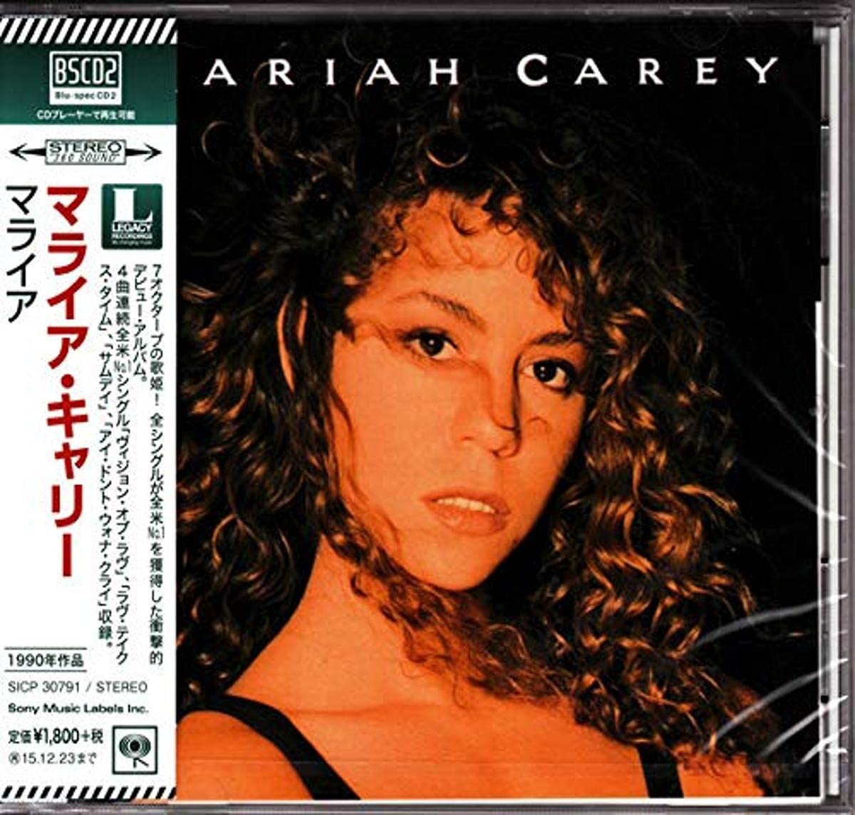 Mariah Carey (Blu-Spec CD2)