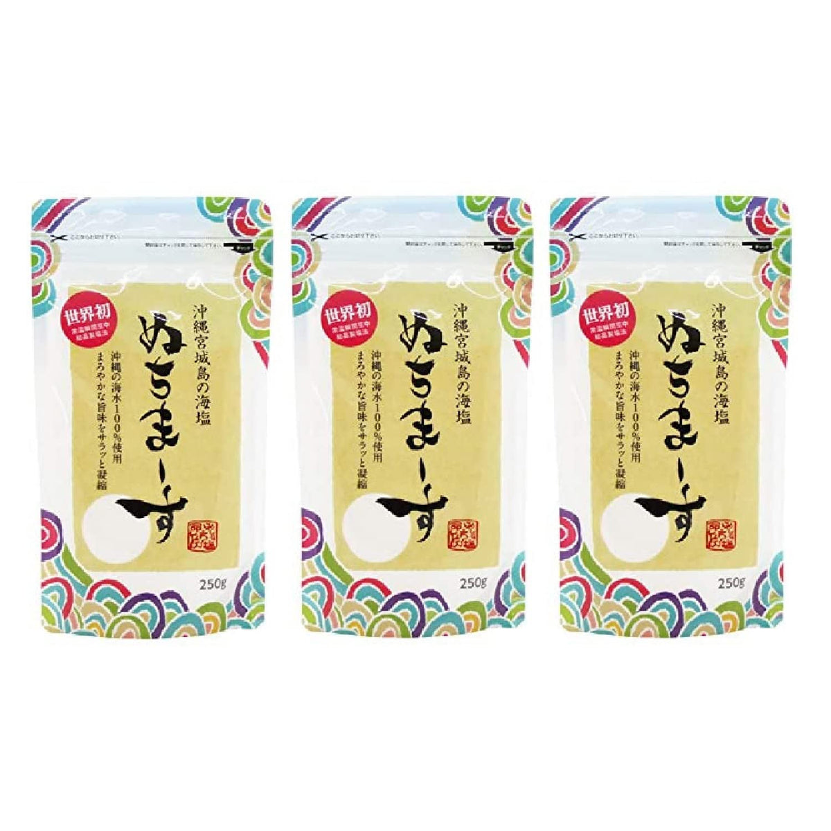 Nuchimasu (250gX3 bags)