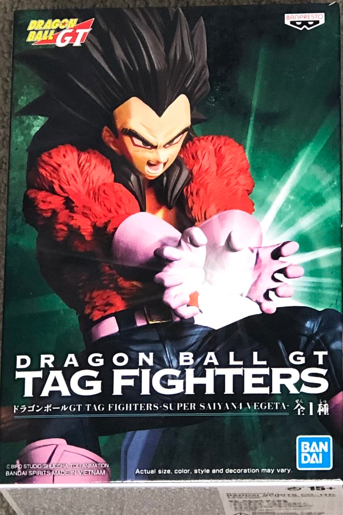 Banpresto - Dragon Ball GT Tag Fighters Super Saiyan 4 Vegeta Statue