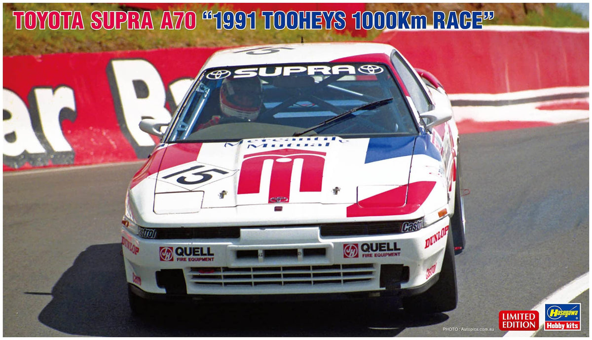 Hasegawa 20612 1/24 Toyota Supra Turbo A70 1991 Toise 1000 km Race Plastic Model