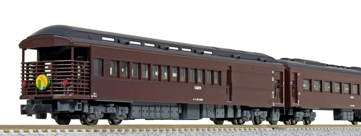 10-1500 35-4000 Series (SL Yamaguchi Gou) 5Car Set