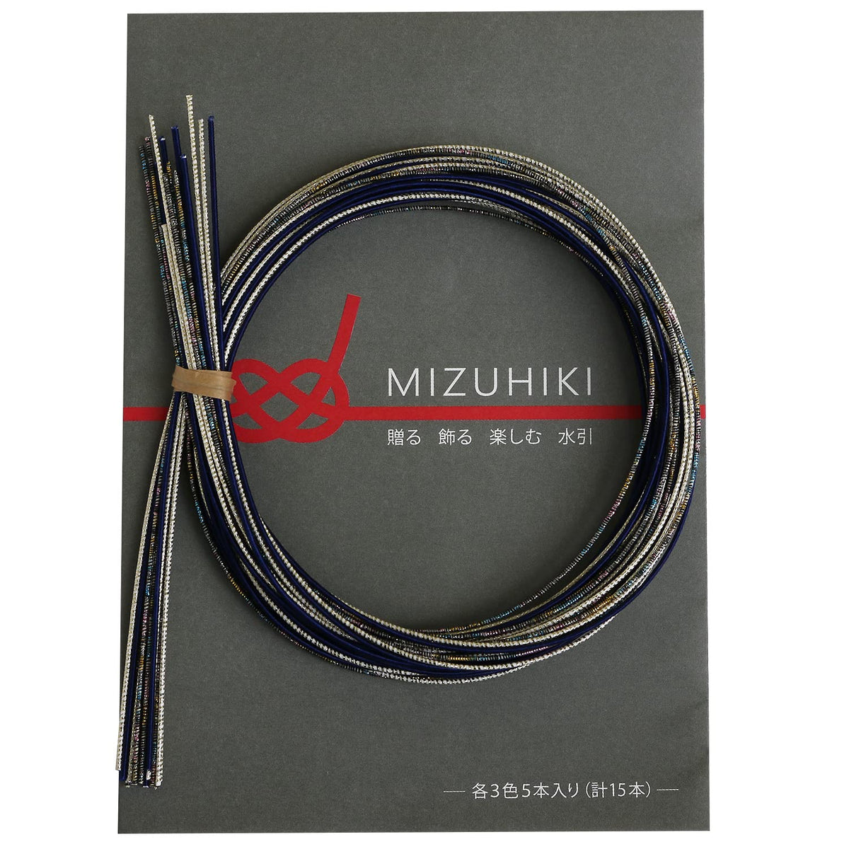 piece MIZUHIKI PHC-100-15 Mizuhiki Assorted Set with Leaflet, 3 Colors, 5 Pieces Each, Nebula, 35.4 inches (90 cm)