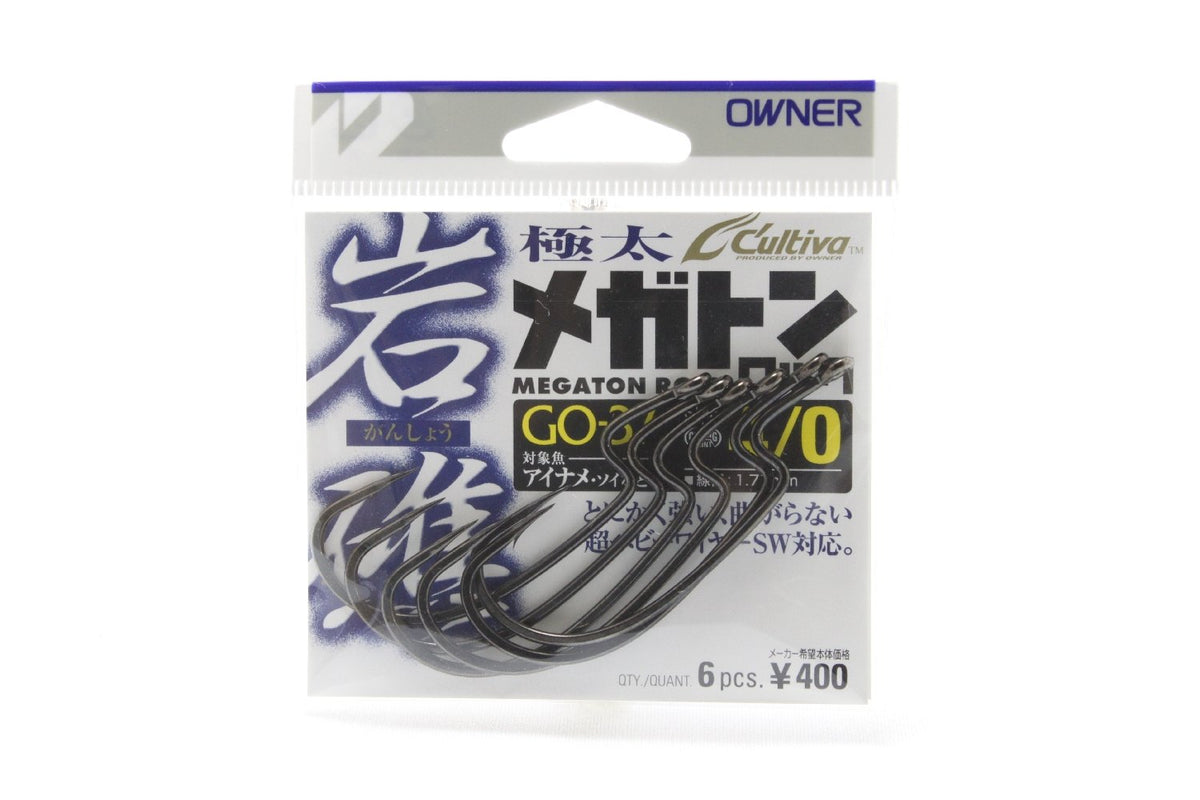 Owner GO-37 Rock Reef Megaton Lock Hook, No. 4/0, 11671
