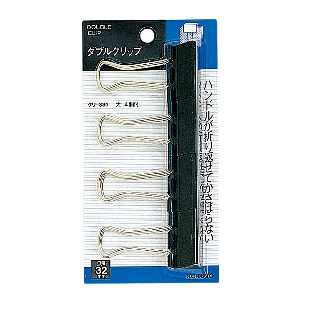 Kokuyo Double Clip Large Size Opening Width 32mm Slide Packs Included Four Chestnut -33B