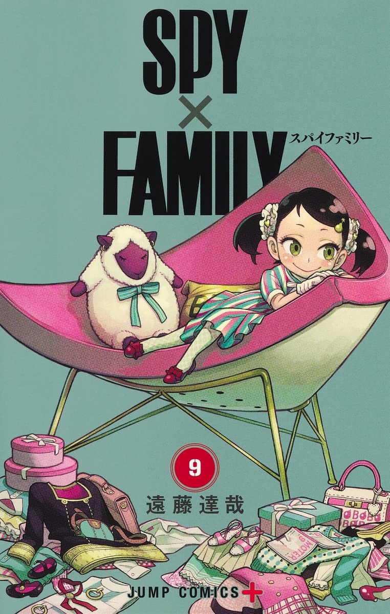 SPY×FAMILY9 (Japanese Edition)