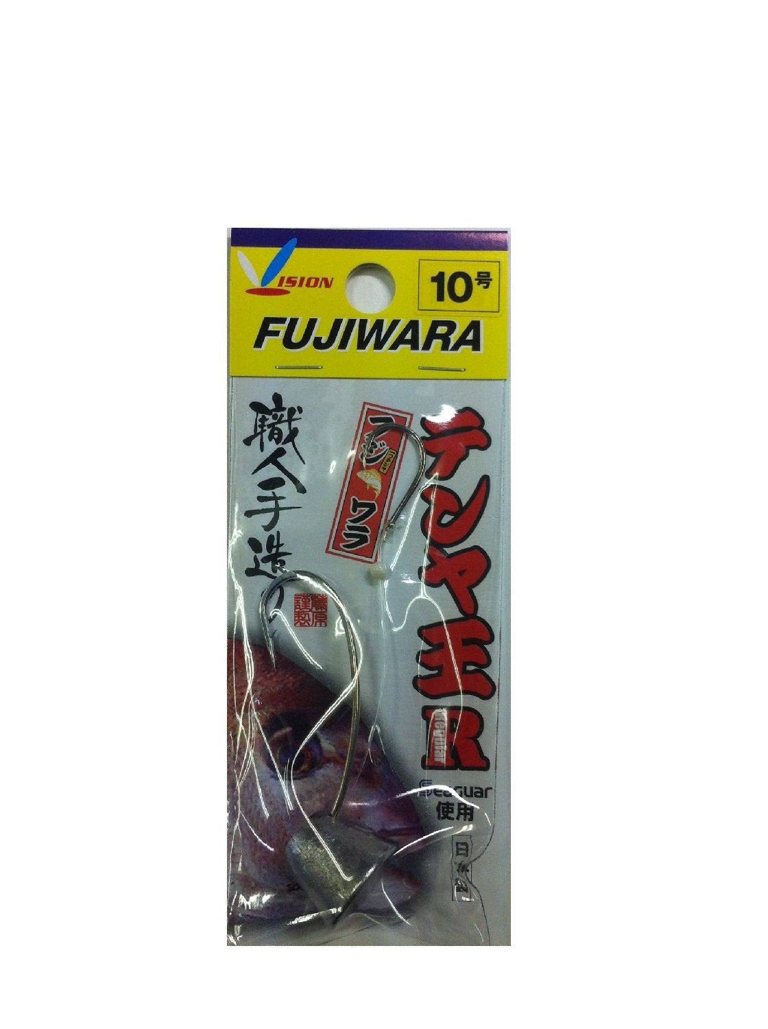 Fujiwara Ten'ya King R (regular) 10 Muk