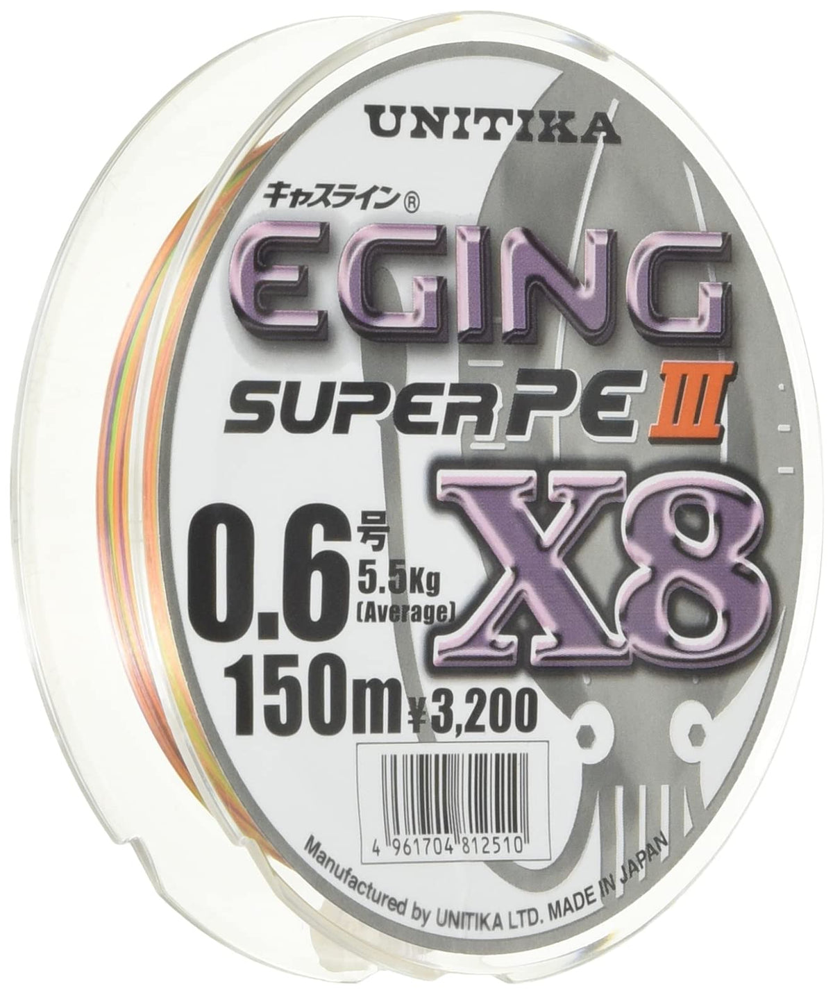 UNITIKA Line Casline Eging Super PEIII X8, 164.0 yd (150 m), No. 0.6