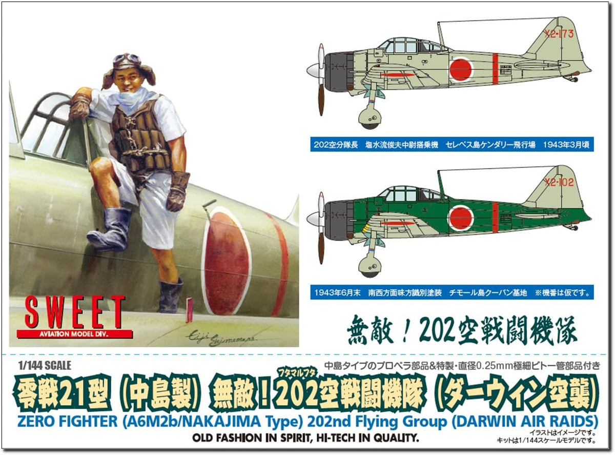 Sweet 1/144 Zero War 21 Type (Made in Nakajima) Invincible! 202 Air Fighter Unit Darwin Air Attack 2 Plastic Model 14148