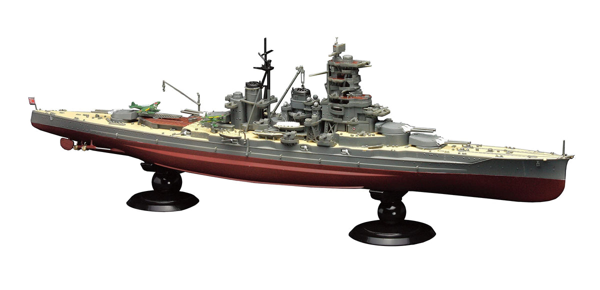 Fujimi Model FH-7 1/700 Imperial Navy Series No. 7 High Speed Battleship Hana Full Hull Model