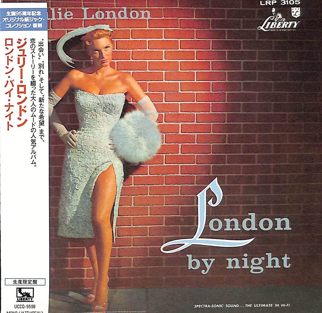 London By Night (Japanese Paper Sleeve)