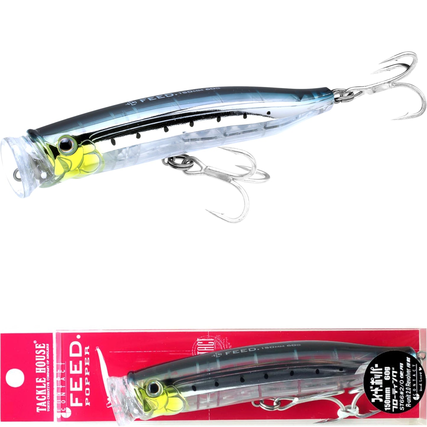 TACKLE HOUSE Feed Popper 150 (NR IWASHI)