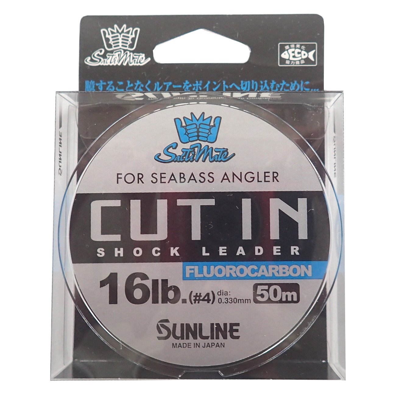 SUNLINE Fluorocarbon Line, Saltimate, Cut in 164.0 ft (50 m), No. 4, 16 lbs, Clear